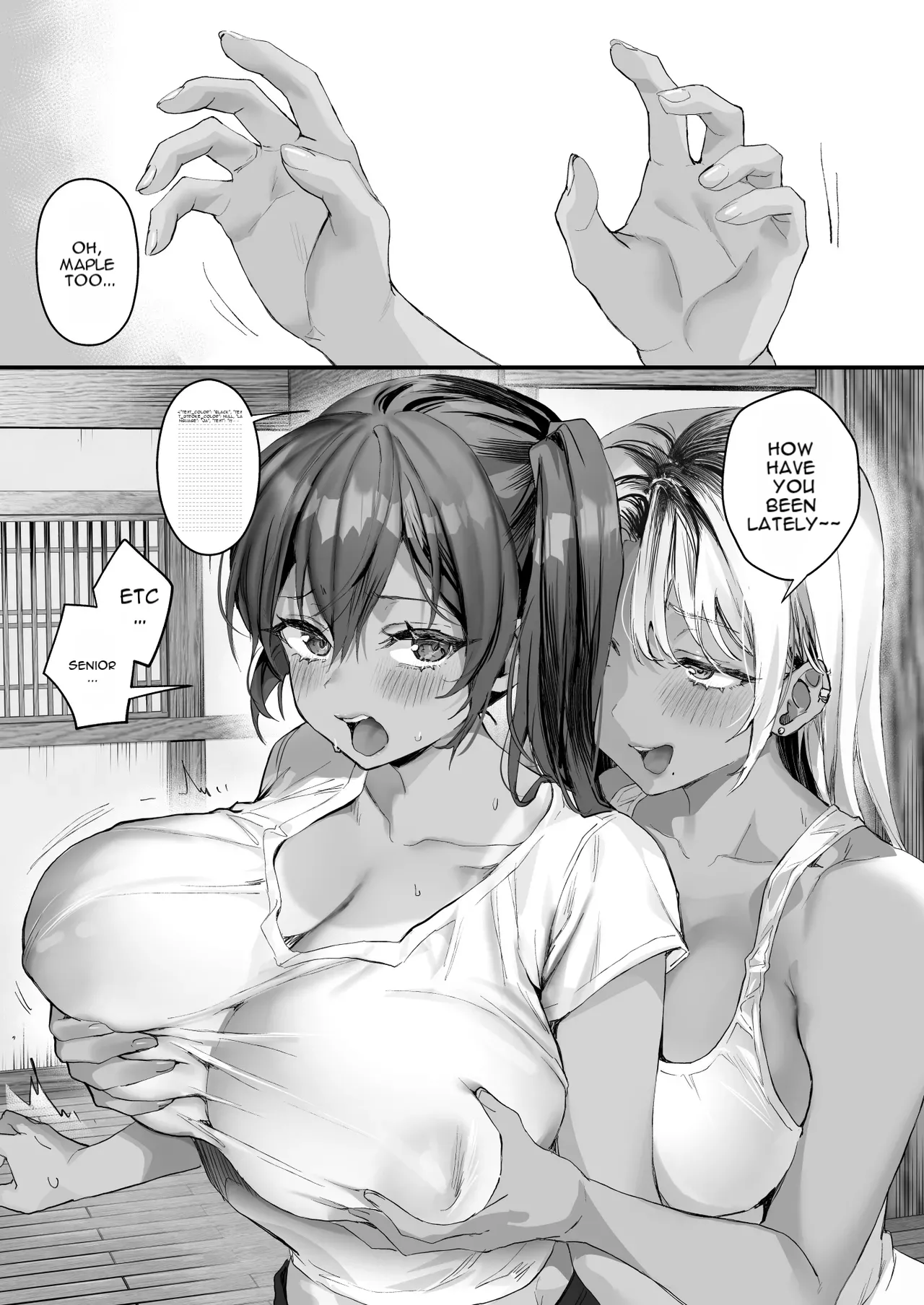 Hiyakeato no Musume to Fuufu ni natta Sono Yoru, Gibo mo Ukkari Haramasete shimau Natsu Plus page 5 full