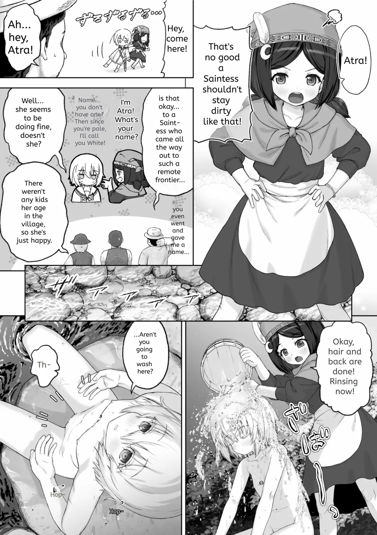 Sword and Flower ~ The Guardian Swordmaiden Tainted by Semen page 2 full