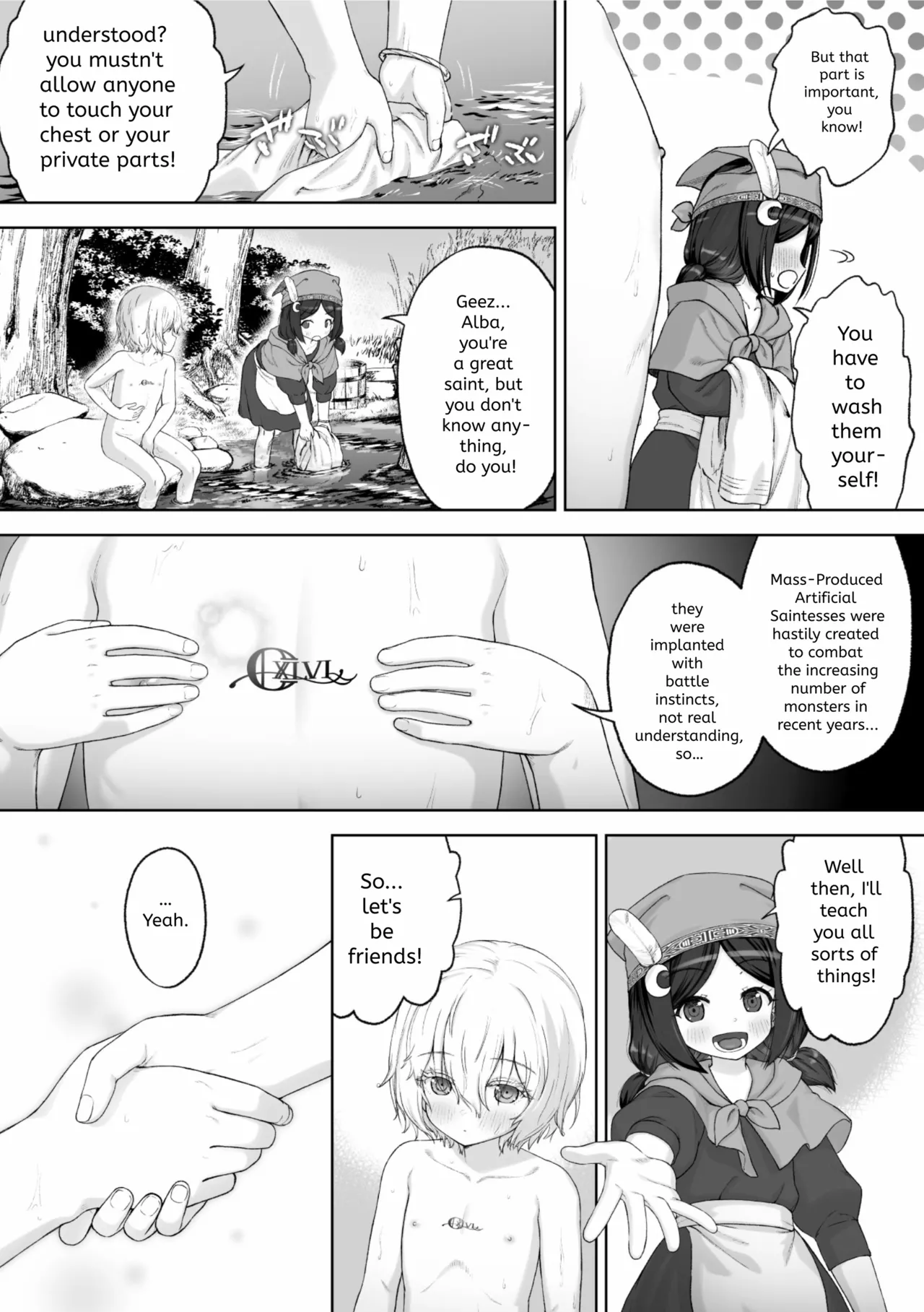 Sword and Flower ~ The Guardian Swordmaiden Tainted by Semen page 3 full