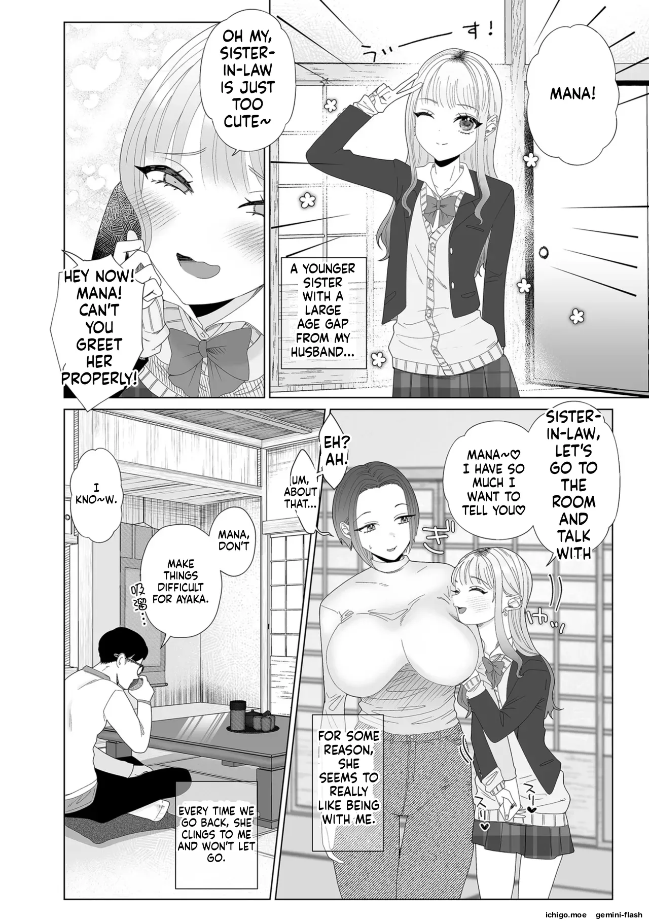 Cuckolded by my younger sister-in-law. page 4 full
