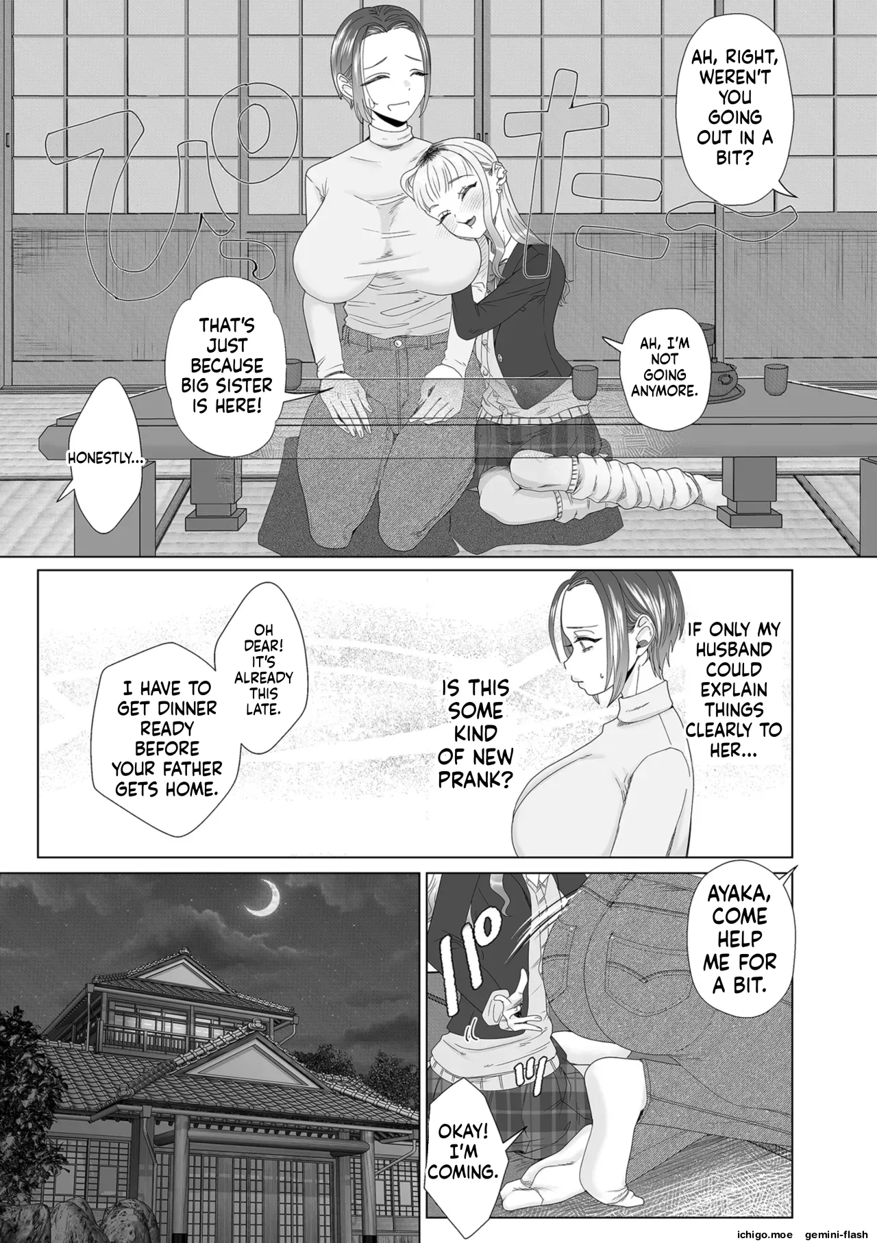Cuckolded by my younger sister-in-law. page 5 full