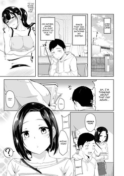 [Yuna] Asa Okitara Imouto ga Hadaka Apron Sugata datta node Hamete Mita | I Woke Up to my Naked Apron Sister and Tried Fucking Her Ch. 1-19 [English] [1 2 Translations] — page 22