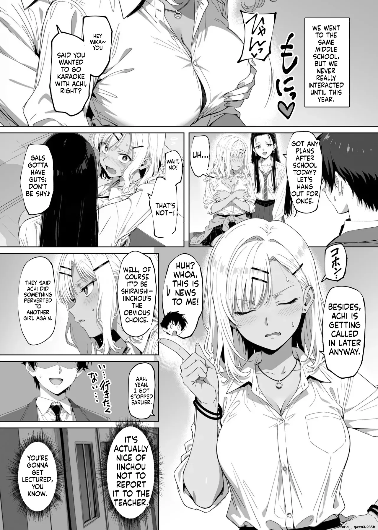 Lucky Sukebe Tomari no Harem Shujinko no Karada o SEX no Saru Kouhai ga Nottotta Hanashi www page 8 full