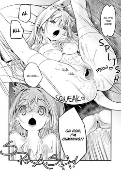 [Rig-Pa] RINYA LIFE (decensored) — page 19