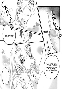 [Rig-Pa] RINYA LIFE (decensored) — page 24
