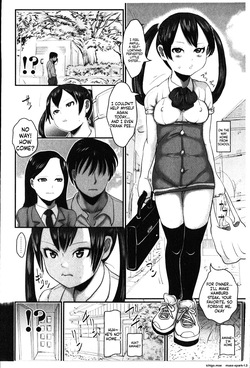 [Mukouyama] Aimai Hentai Jian[English] — page 14