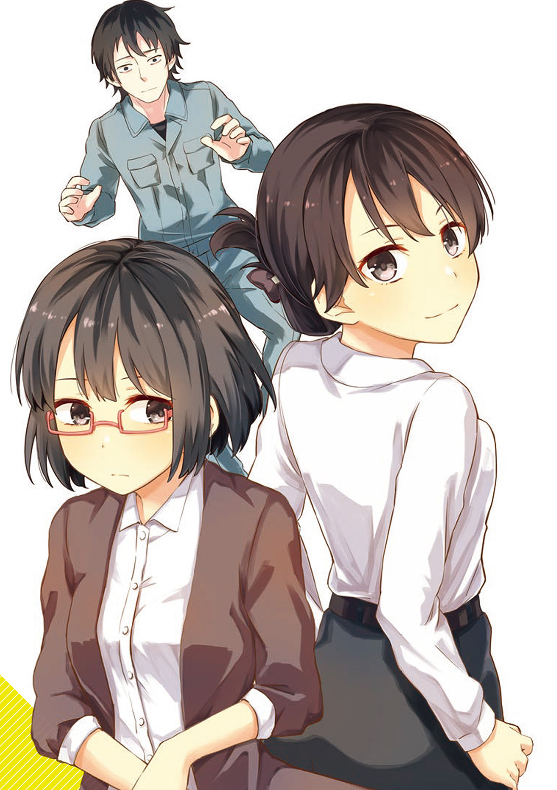 えっ、転移失敗！？ ……成功？ 第01巻 page 4 full