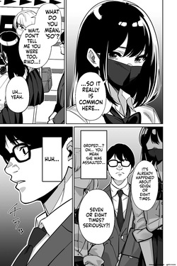 [Tokamosu (Kinugasa Yuuichi)] Densha, Joshikousei. - Train Molester — page 11