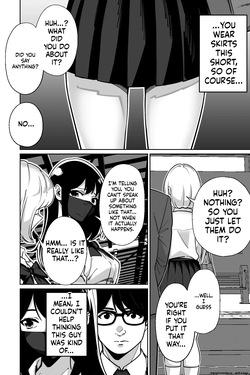 [Tokamosu (Kinugasa Yuuichi)] Densha, Joshikousei. - Train Molester — page 12