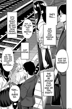 [Tokamosu (Kinugasa Yuuichi)] Densha, Joshikousei. - Train Molester — page 13