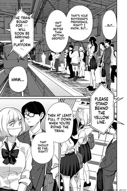 [Tokamosu (Kinugasa Yuuichi)] Densha, Joshikousei. - Train Molester — page 15