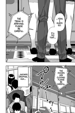 [Tokamosu (Kinugasa Yuuichi)] Densha, Joshikousei. - Train Molester — page 16