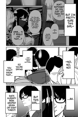 [Tokamosu (Kinugasa Yuuichi)] Densha, Joshikousei. - Train Molester — page 18