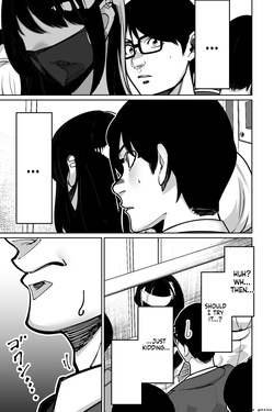 [Tokamosu (Kinugasa Yuuichi)] Densha, Joshikousei. - Train Molester — page 19