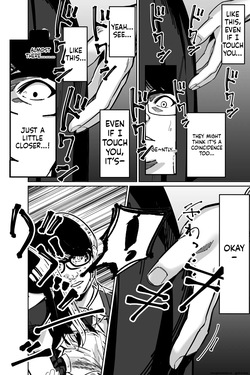 [Tokamosu (Kinugasa Yuuichi)] Densha, Joshikousei. - Train Molester — page 22