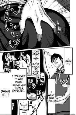 [Tokamosu (Kinugasa Yuuichi)] Densha, Joshikousei. - Train Molester — page 23