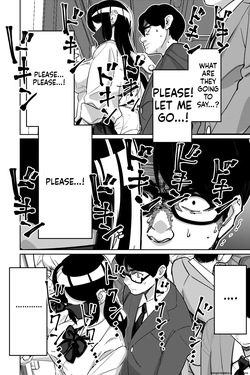 [Tokamosu (Kinugasa Yuuichi)] Densha, Joshikousei. - Train Molester — page 24