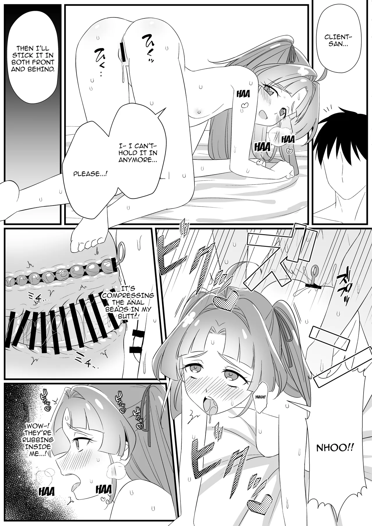 Donna Sao   demo Hanamaru Kaiketsu!! / Excellently Solving Any Dick's Problems!! page 6 full