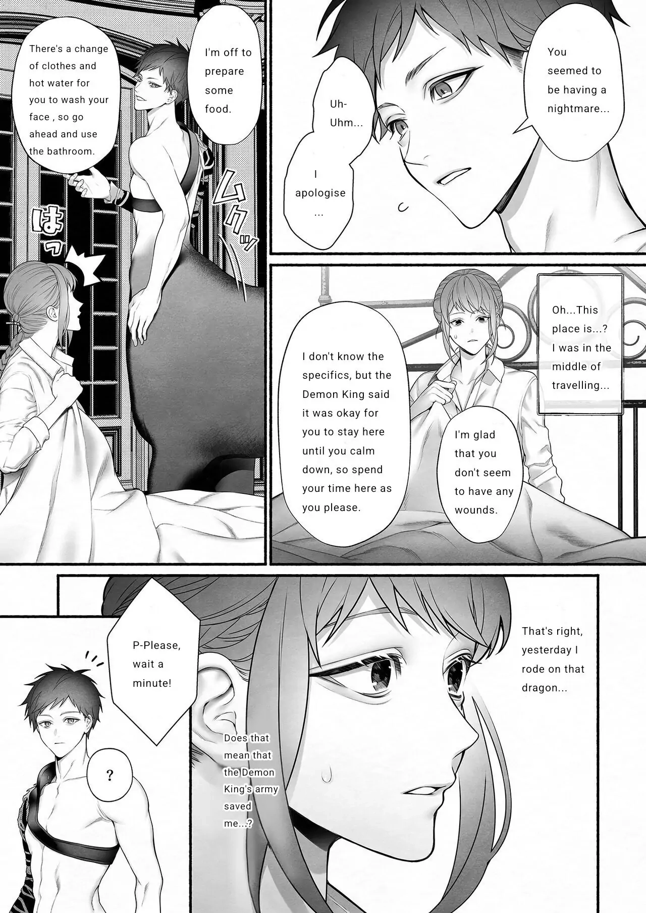 It Was the Demon Lord Who Saved the Saint From the Heroes' Party page 10 full