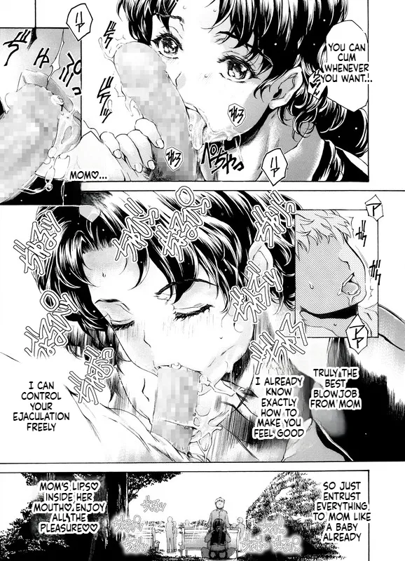 From 9 to 5 Lovers Side Story A Date with Mom in a Sentai Heroine Outfit, Episode 2 page 3 full
