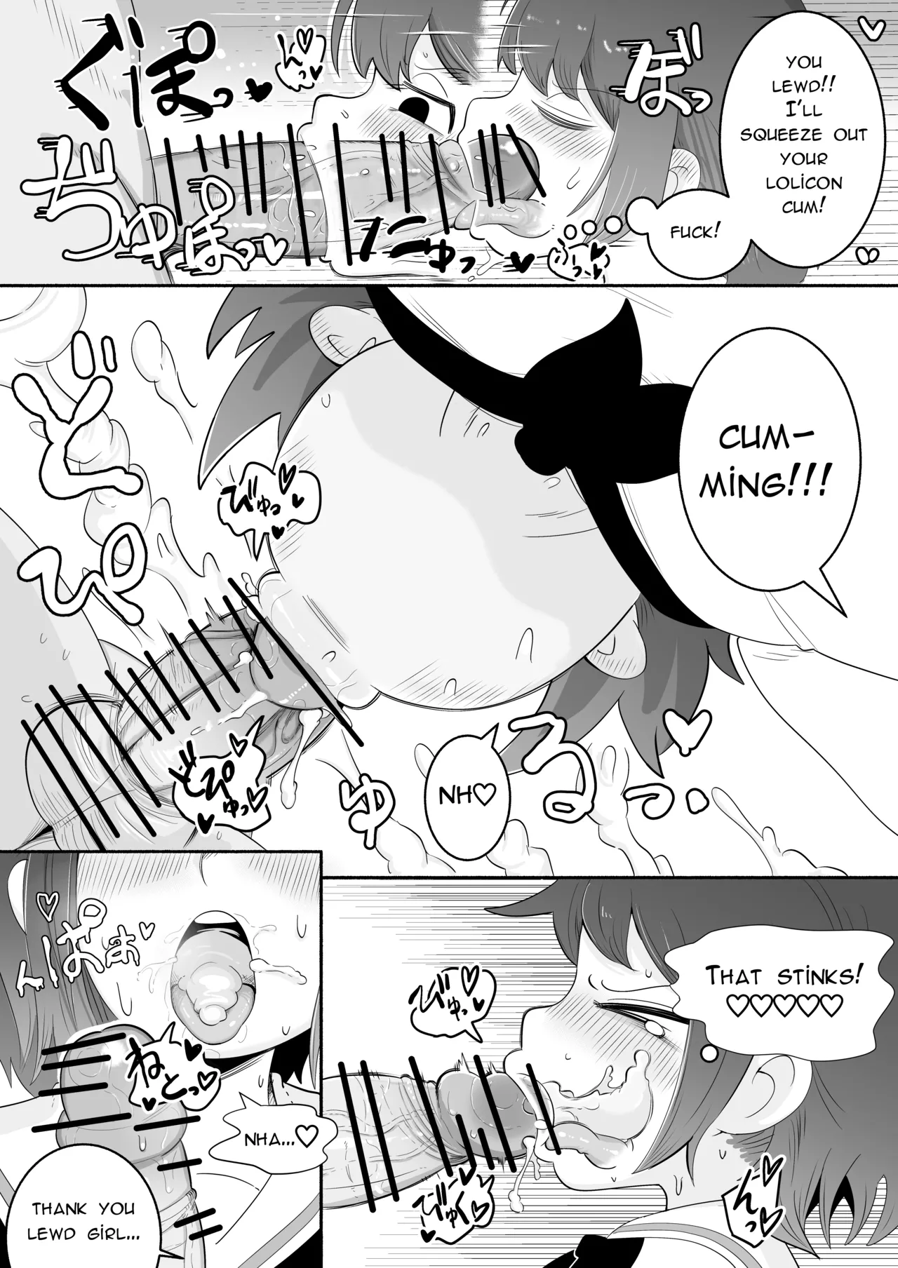 NSFW Kurobeta-chan page 7 full