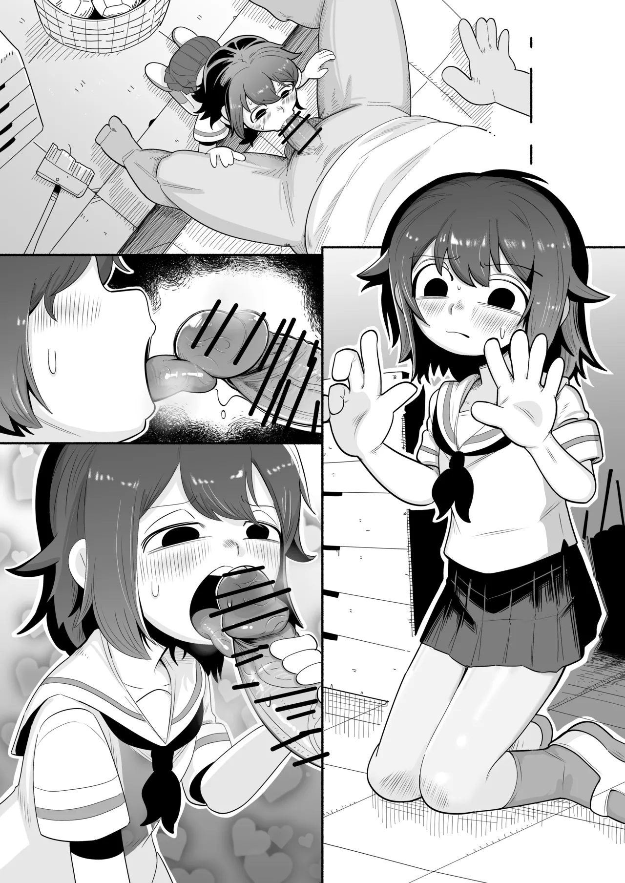 NSFW Kurobeta-chan page 9 full