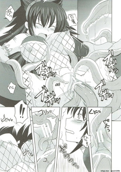 (C81) [Chococornet (Tenro Aya)] Narga Musume Oishii desu (Monster Hunter) (SCANMTL) — page 11
