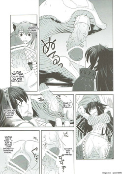 (C81) [Chococornet (Tenro Aya)] Narga Musume Oishii desu (Monster Hunter) (SCANMTL) — page 15