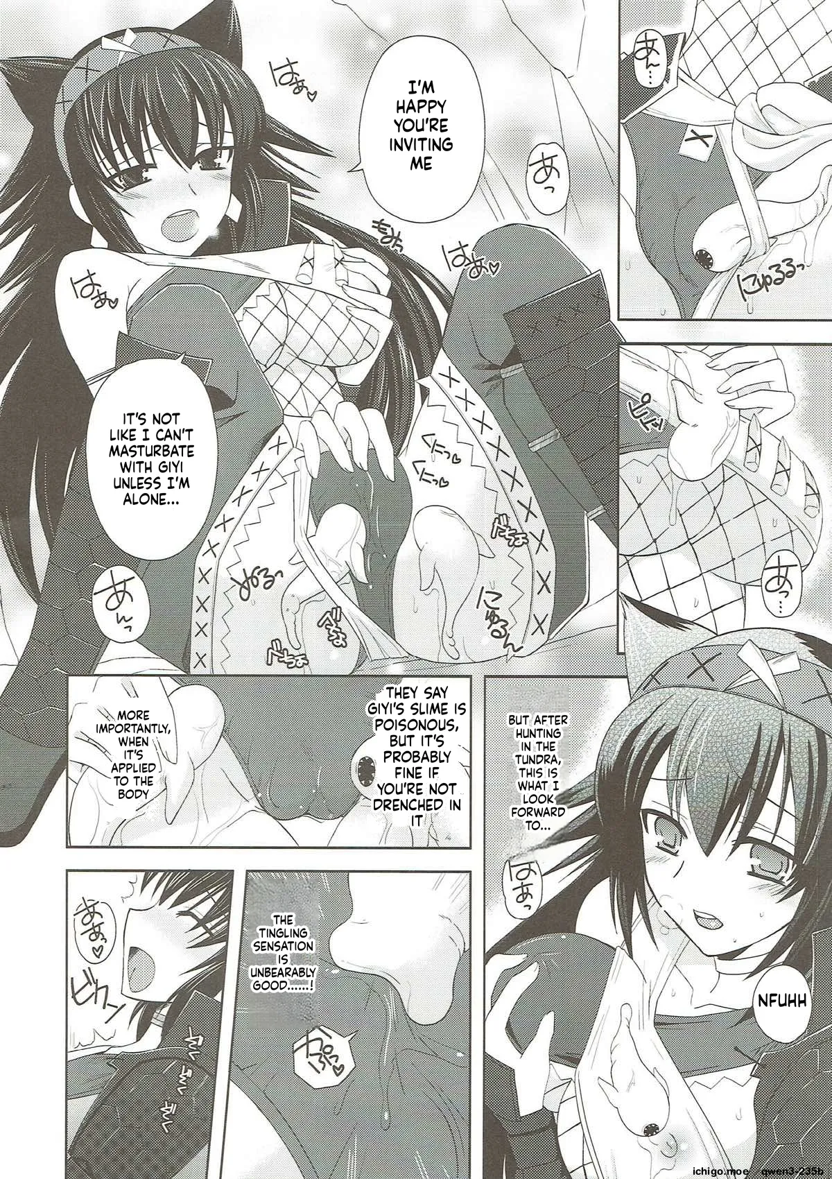 Narga Musume Oishii desu page 4 full
