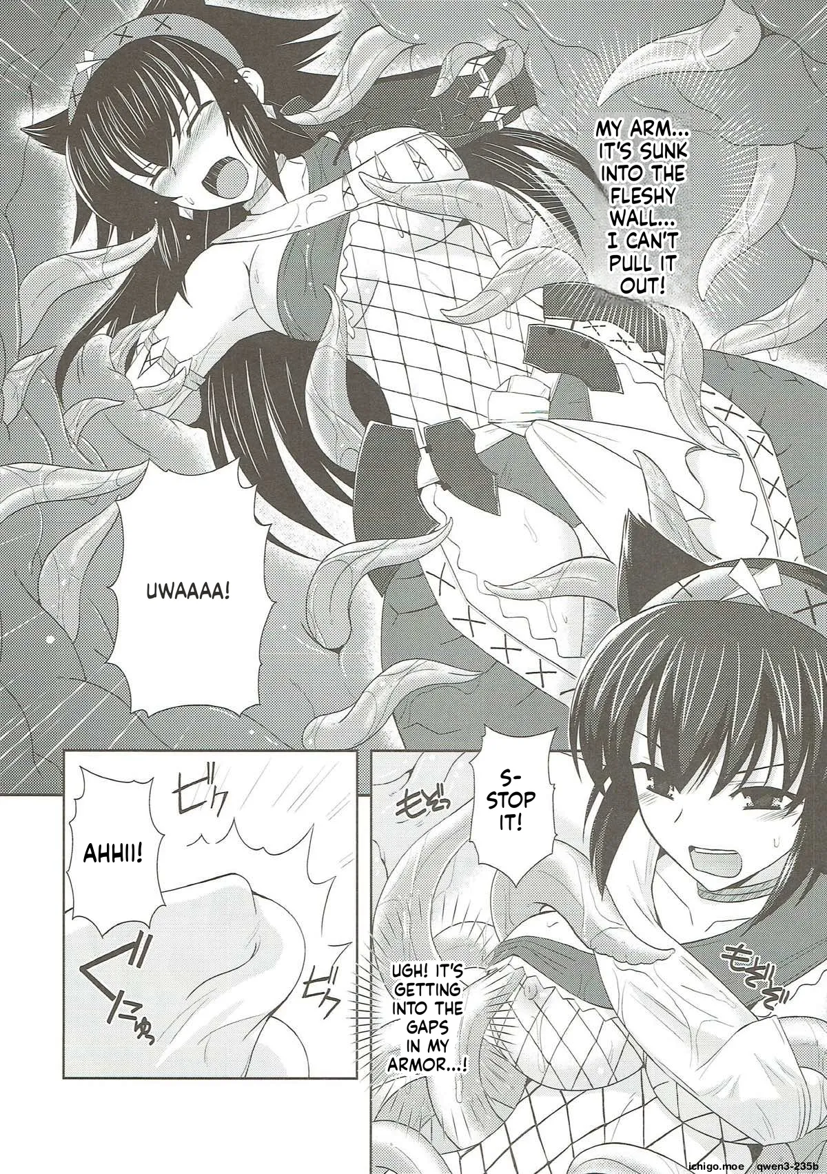 Narga Musume Oishii desu page 8 full
