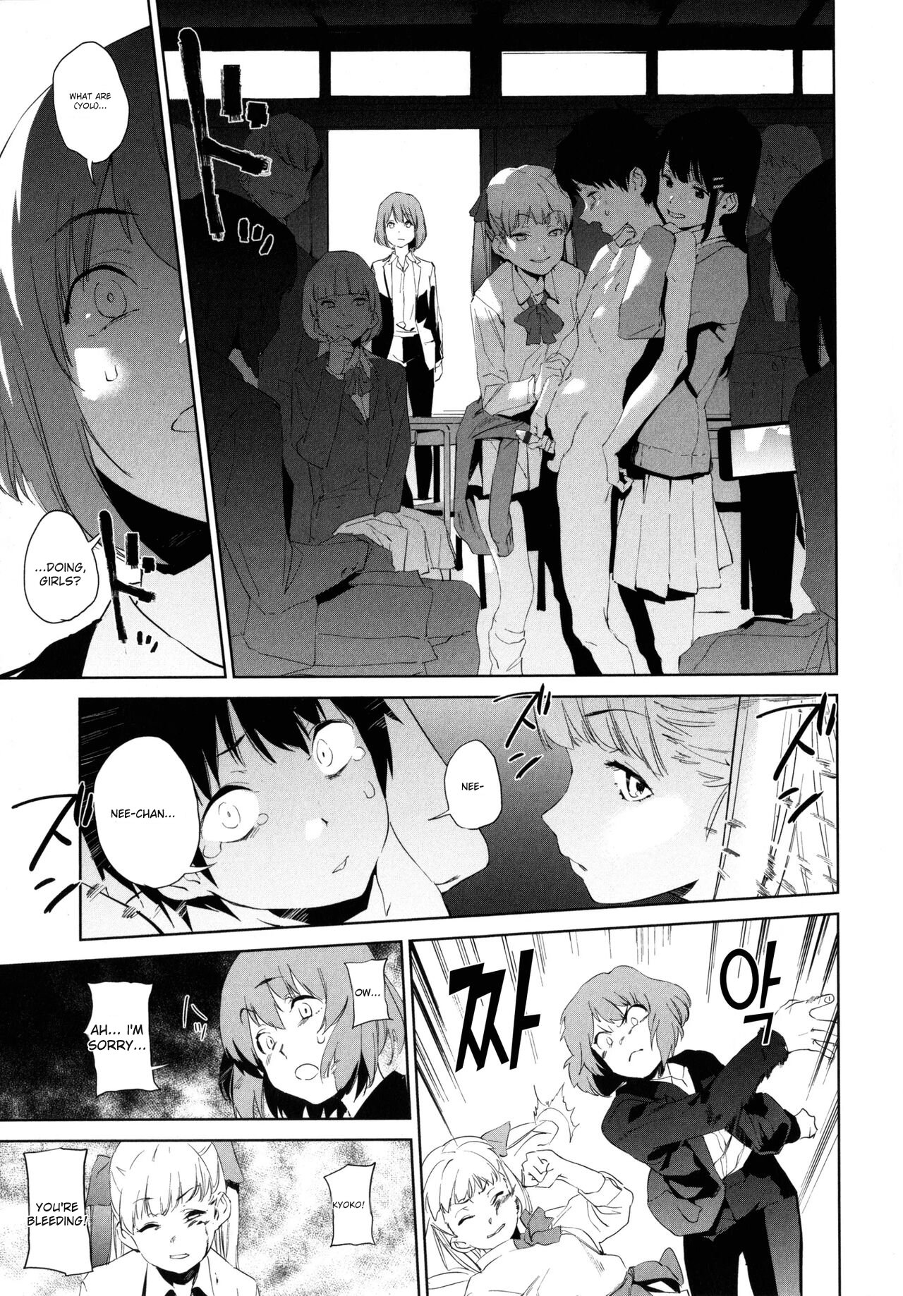 Education Zenpen Part 1 page 5 full