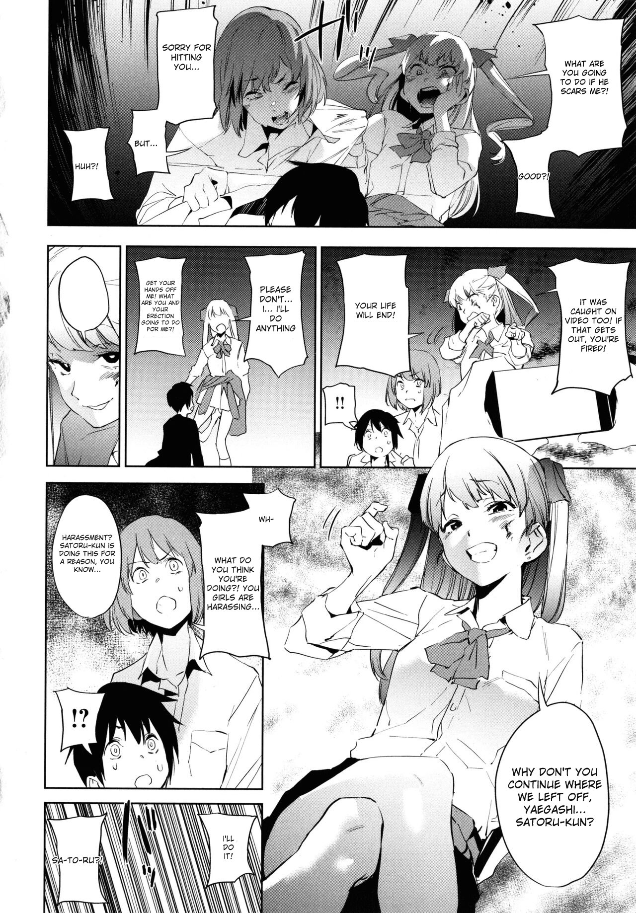 Education Zenpen Part 1 page 6 full