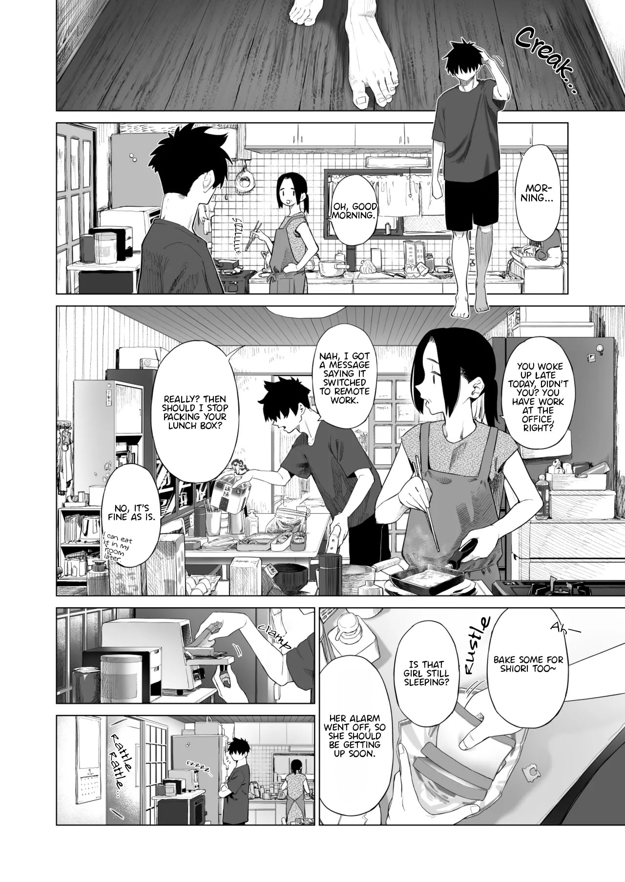 The Country Little Sister and The Temptation of Innocence 2 | Inaka Imouto to Muchi no Yuuwaku 2 page 5 full