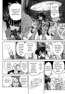 [Hatogoya (Hatoharu)] Keiyaku Koujin (Blue Archive) [English] [2025-09] — page 11