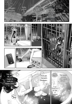 [Hatogoya (Hatoharu)] Keiyaku Koujin (Blue Archive) [English] [2025-09] — page 18