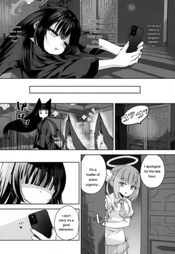 [Hatogoya (Hatoharu)] Keiyaku Koujin (Blue Archive) [English] [2025-09] — page 19