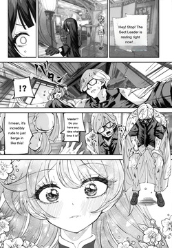 [Hatogoya (Hatoharu)] Keiyaku Koujin (Blue Archive) [English] [2025-09] — page 21