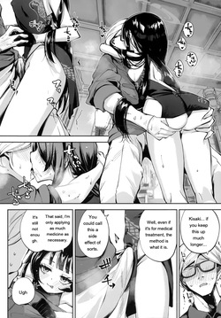 [Hatogoya (Hatoharu)] Keiyaku Koujin (Blue Archive) [English] [2025-09] — page 23