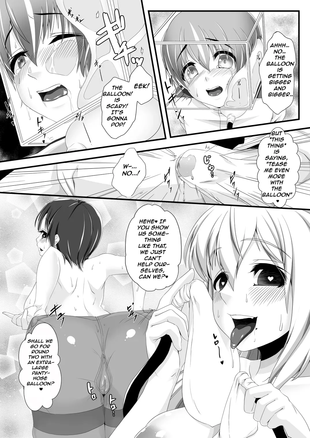 Fuusen Collection  ENGLISH page 8 full