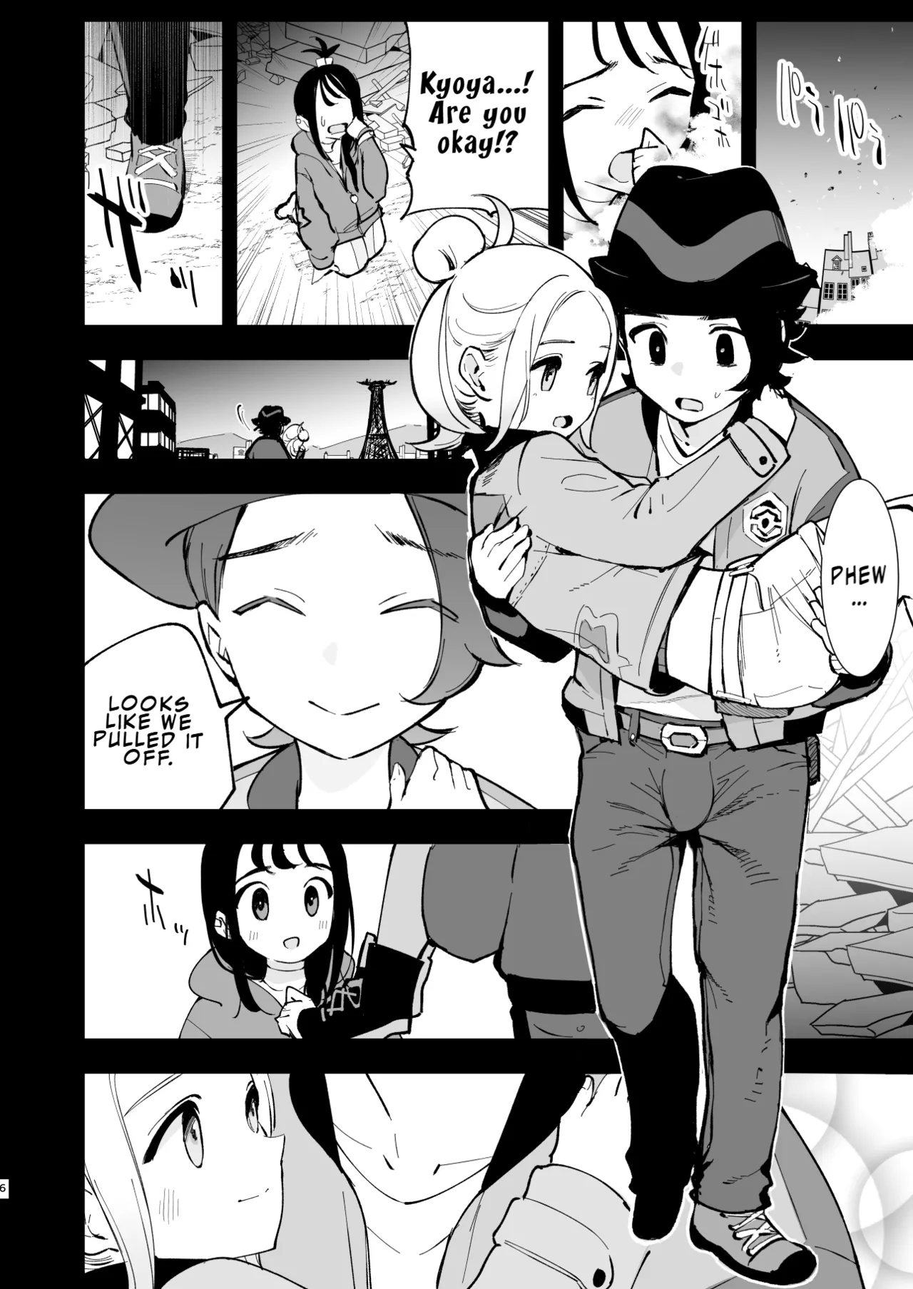 Mega Ecchi Royale  | Mega Ecchi Royale page 6 full