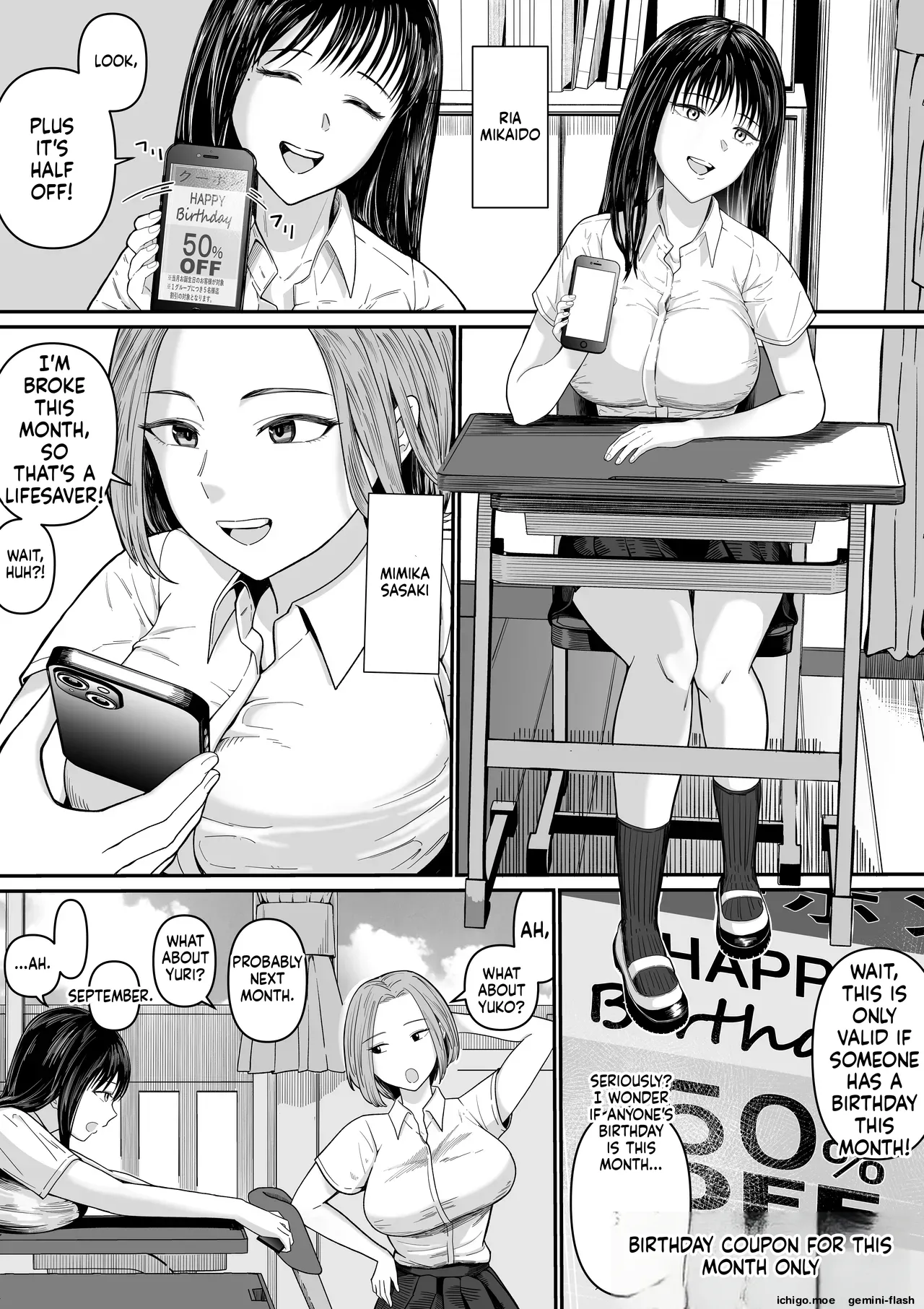Karaoke de 100-ten Totta no ni Suki na Ko ga Me no Mae de Yokodori Sex Sareru Hanashi page 3 full
