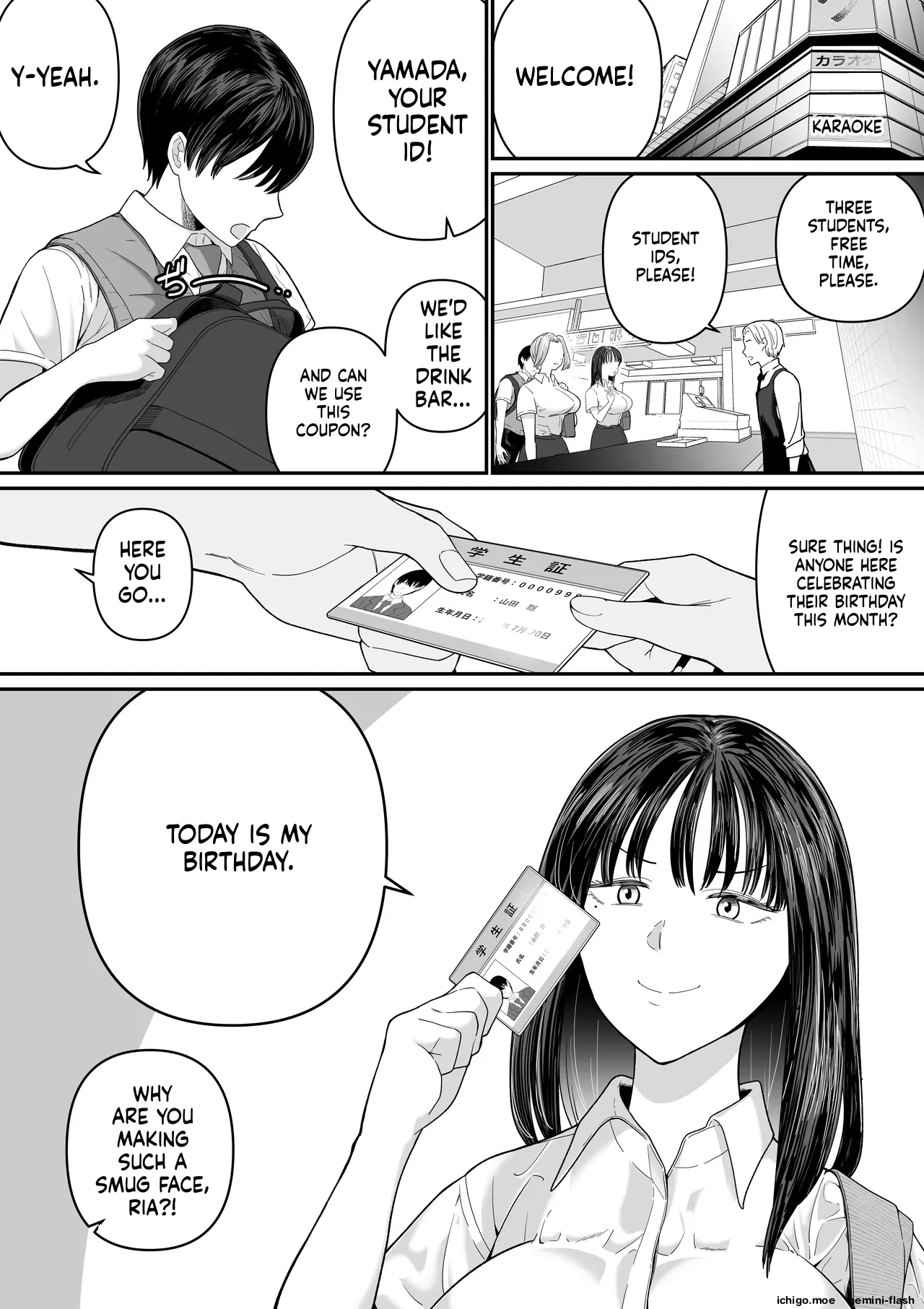 Karaoke de 100-ten Totta no ni Suki na Ko ga Me no Mae de Yokodori Sex Sareru Hanashi page 7 full