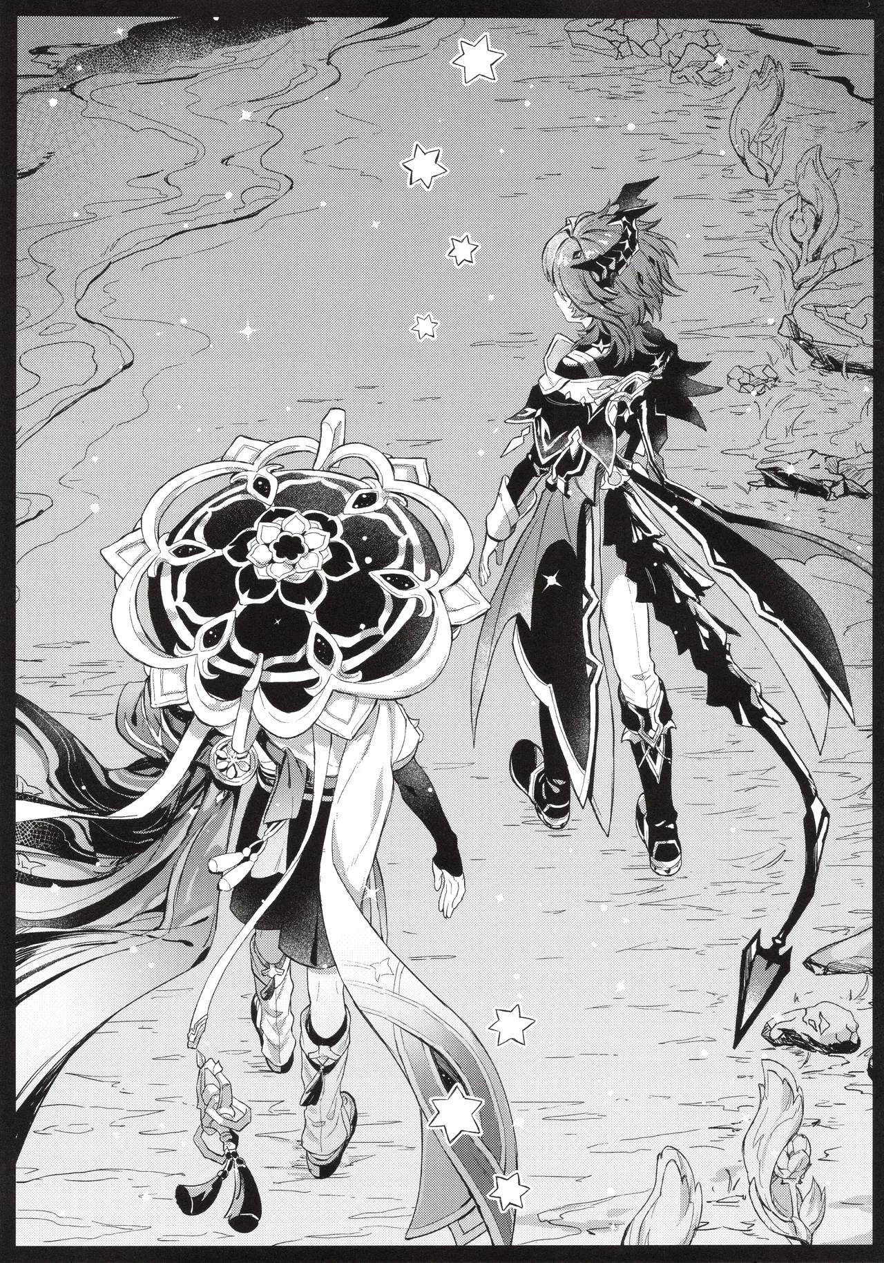 Boku kara Hanarenai de page 4 full