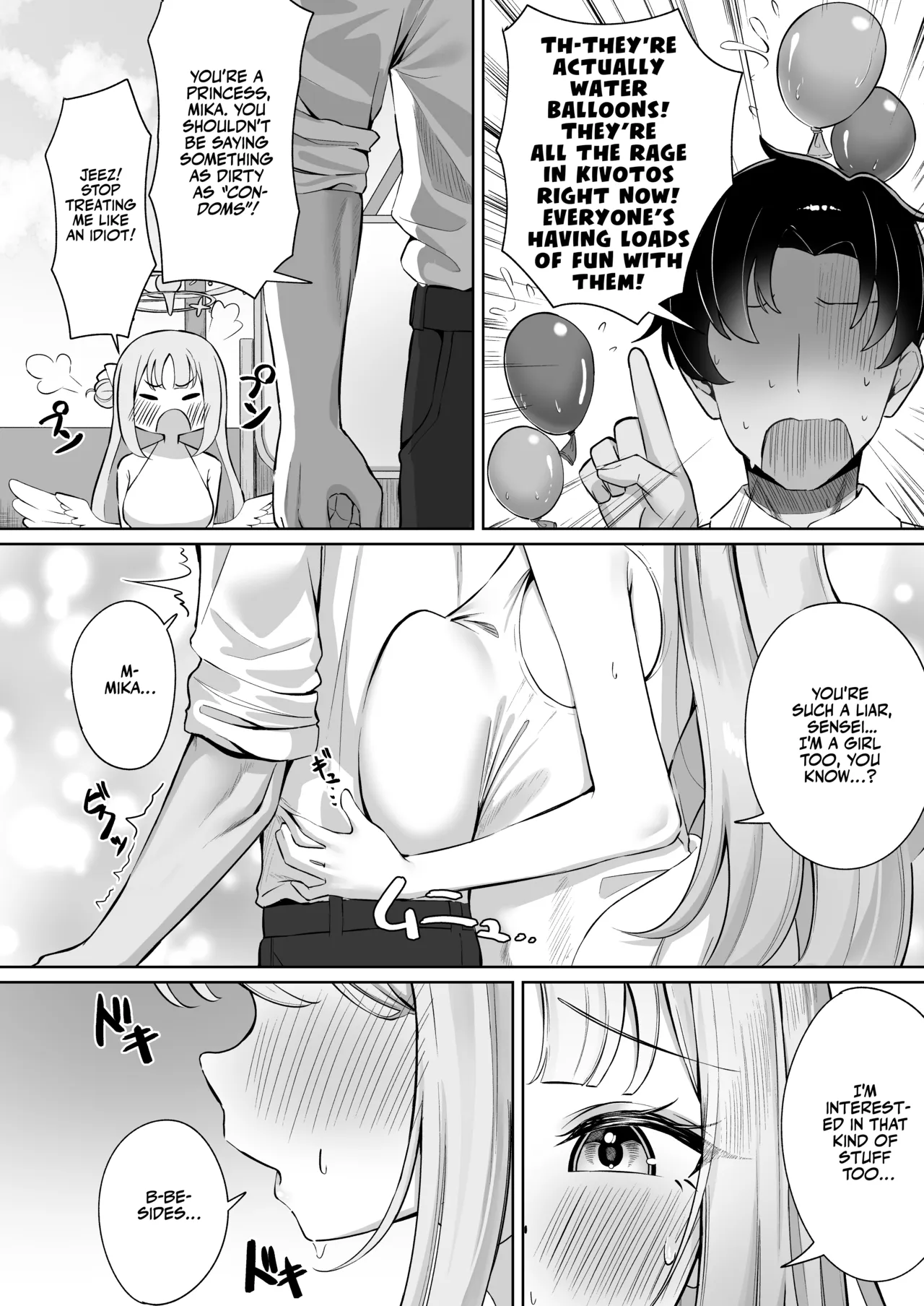 Mika wa Seishori no Omocha toshite Ochiteiku | Mika is an Onahole! page 5 full