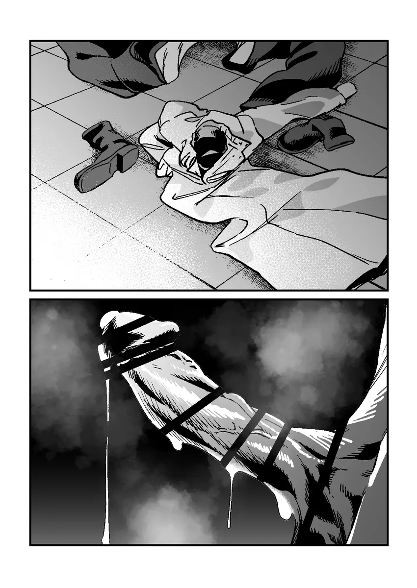 日々の page 9 full