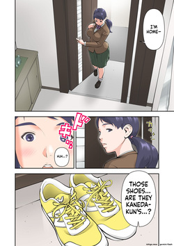 [Sudou Raikuu] Futago no Saki to Yuki [MTL] — page 18