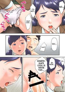 [Sudou Raikuu] Futago no Saki to Yuki [MTL] — page 24