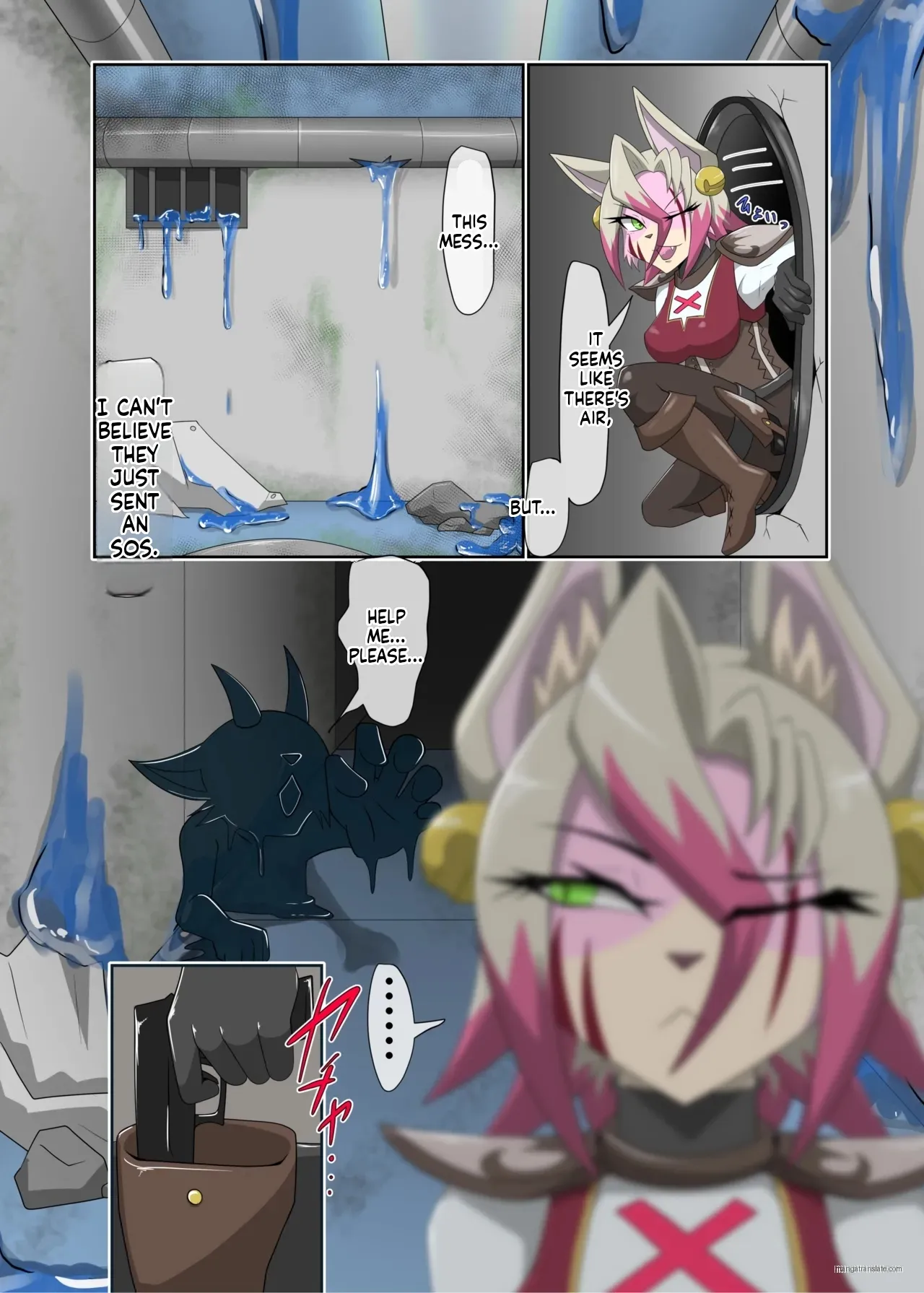 Parasitic Astray -ZERO- The erosion of loneliness page 5 full