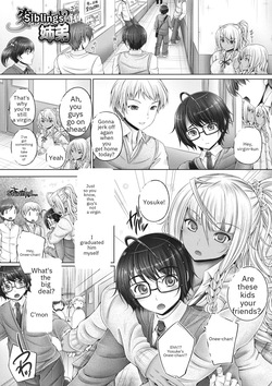 [Otone] Motto Nee Motto - More, nee, more (Come on, more) [MTL] — page 11