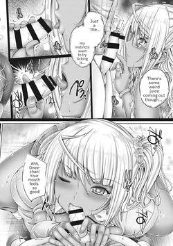 [Otone] Motto Nee Motto - More, nee, more (Come on, more) [MTL] — page 18